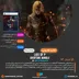 اکانت قانونی Lies of P: Overture Bundle برای PS5 & PS4